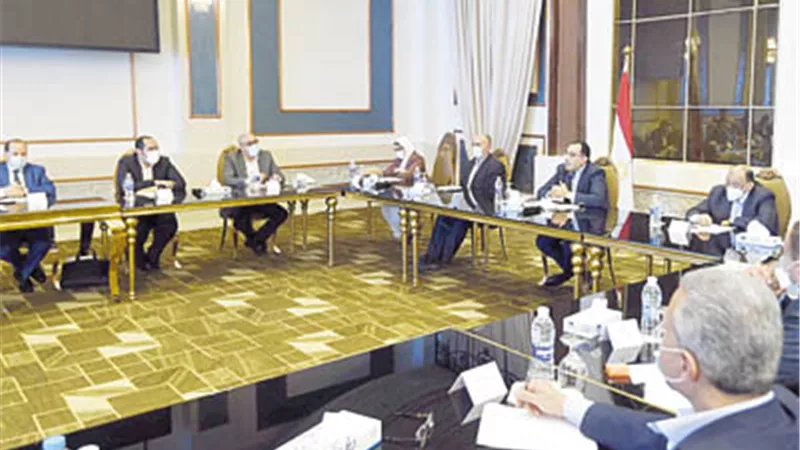 المبادرة الرئاسية 