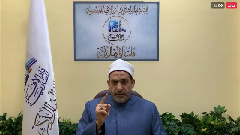 هل يجوز للحامل اطعام مسكين عن كل يوم تفطره في رمضان؟ .. دار الإفتاء تجيب