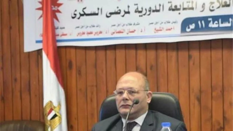 عميد الطب البشري بسوهاج: بروتوكول مديرية الصحة يخفف الضغط على المستشفى الجامعي