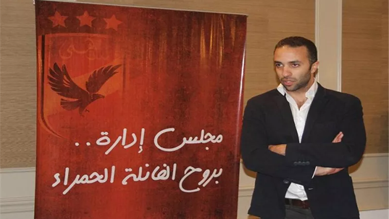 إصابة عضو مجلس الأهلي بفيروس كورونا