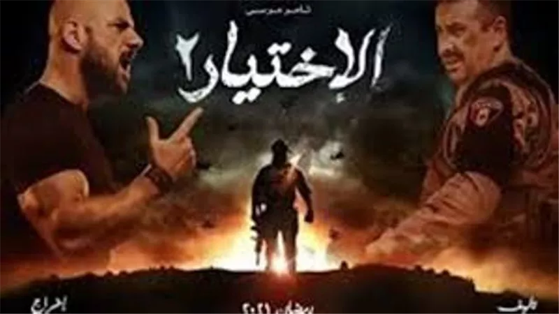 هاني سرحان: