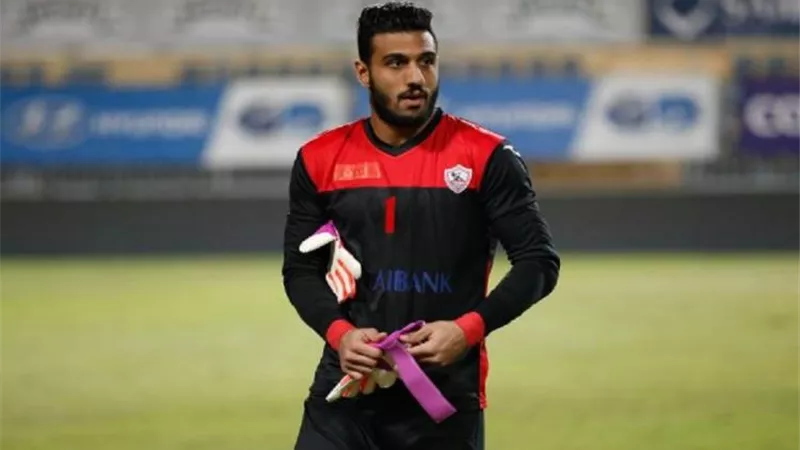 قرار مهم من التسوية والتحكيم بشأن تغريم الشناوى لصالح الزمالك