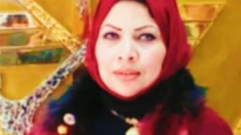 اليوم العالمي لزهرة الحياة الدنيا