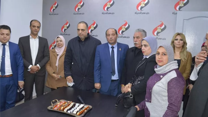 حزب مصر الحديثة يفتتح المقر الرئيسي في المنوفية