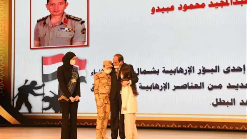 بوابة الجمهورية