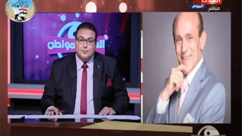 محمد صبحي: لم يحدث معالجة حقيقية لتطوير العشوائيات مثلما يحدث الآن