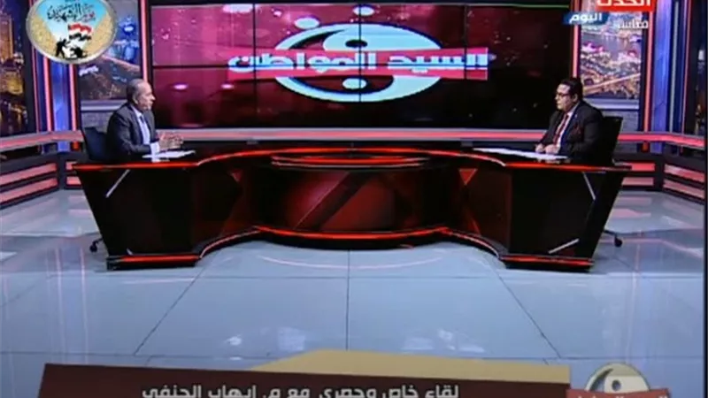 صندوق تطوير العشوائيات: عودة أهالي مثلث ماسبيرو للمنطقة بعد تطويرها