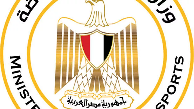 وزارة الشباب تشارك بمعرض