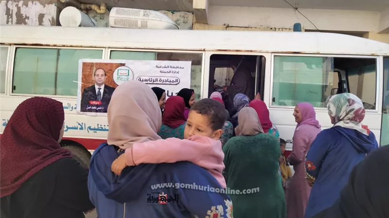 إختتام فاعليات قافلة تنظيم الأسرة والصحة الإنجابية بمبادرة حياة كريمة بالحسينية