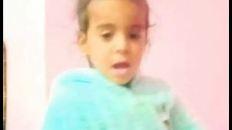 العثور على الطفلة 