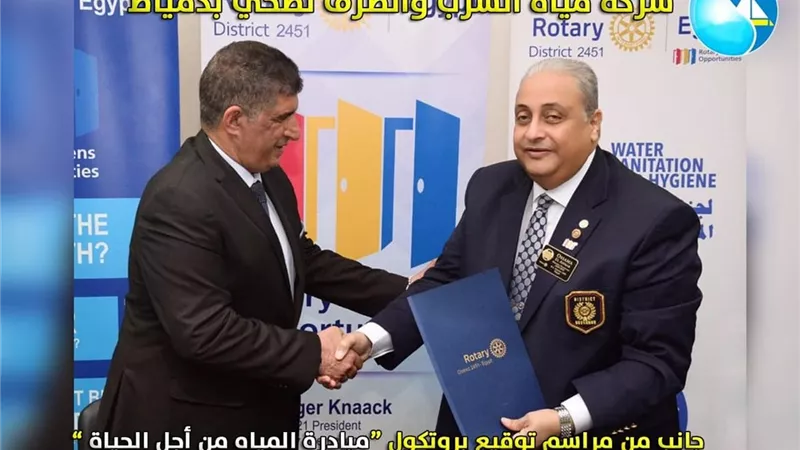 إنشاء بئر شاطئ دمياط لتحسين الضغوط بكفر سعد
