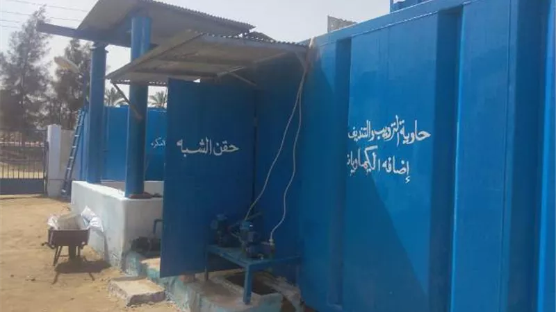 تشغيل محطة البورسعيدية ينهي مشاكل ضعف مياه الشرب بقرى الإسماعيلية .صور