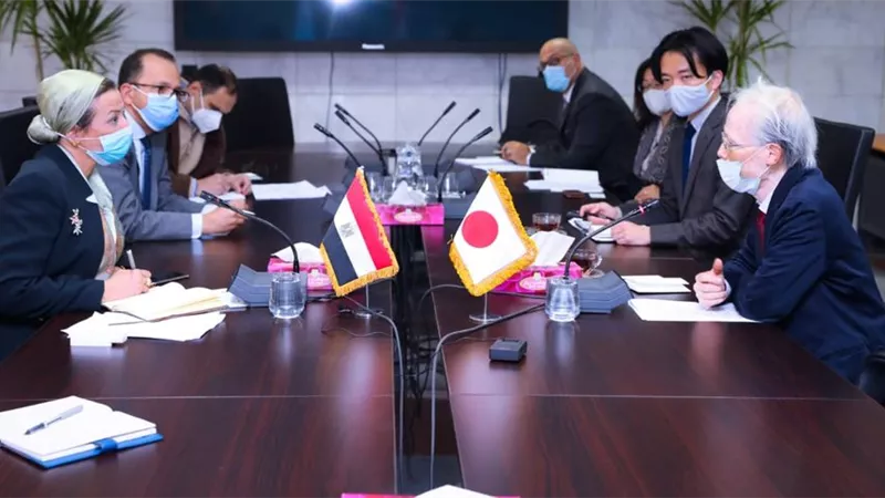 وزيرة البيئة تلتقى السفير الياباني لبحث جهود الوزارة فى الحد من استخدام الاكياس البلاستيكية