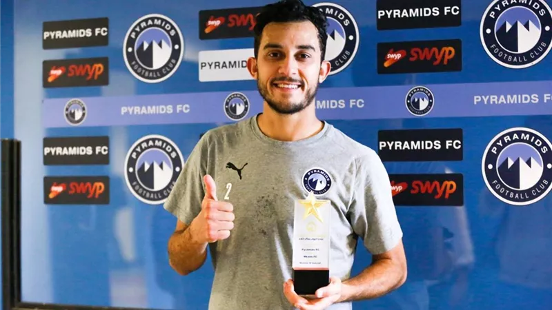 أحمد أيمن أفضل لاعب في مباراة بيراميدز ونكانا