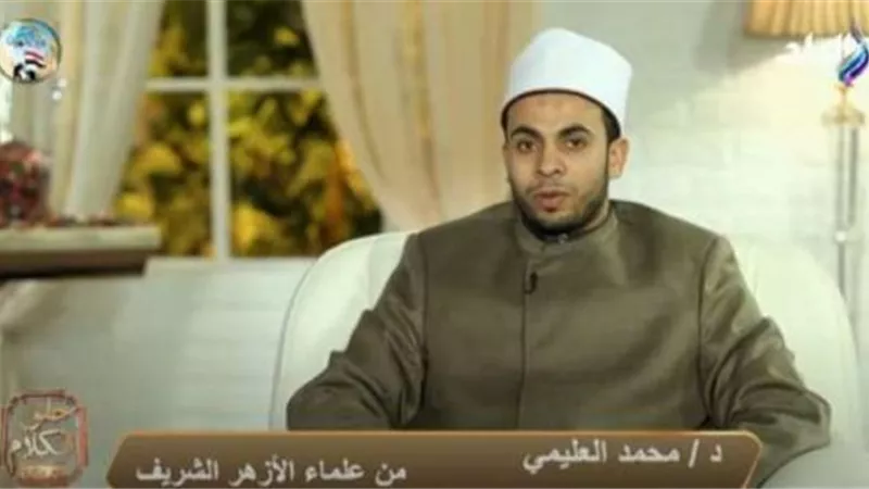 عالم أزهري: صلة الرحم أساس سعة الرزق وإطالة العمر