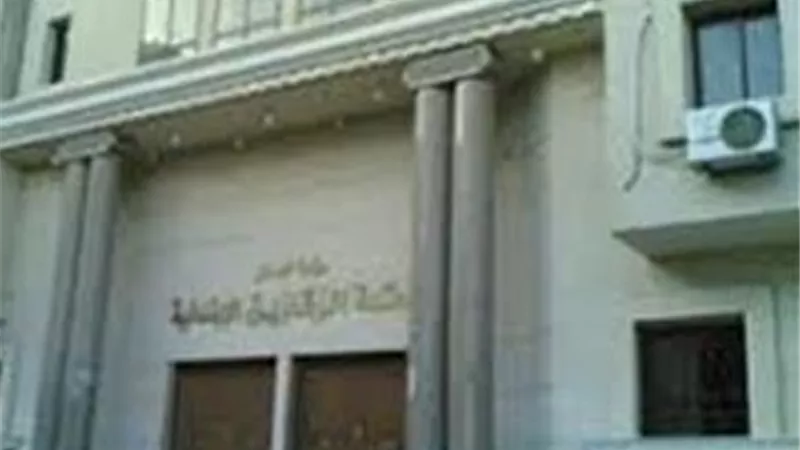 المشدد 7 سنوات للسباك 