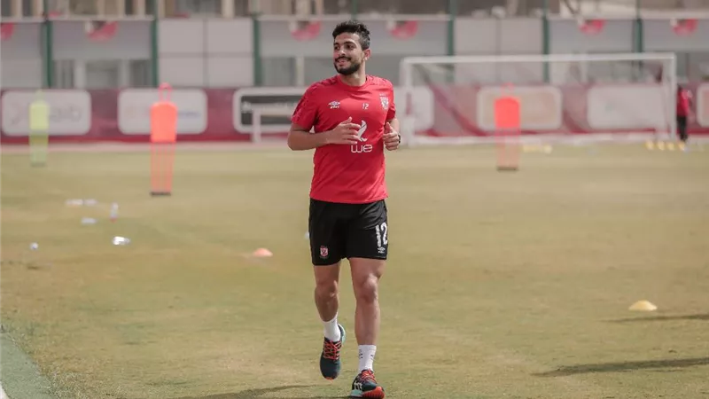 أيمن اشرف يواصل تدريباته التأهيلية