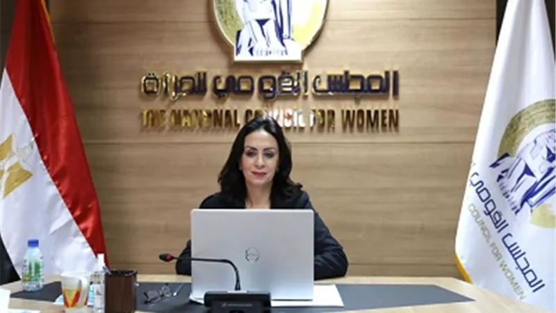 حفل اطلاق المجلس القومي للمراة لختم المصري للمساواة بين الجنسين (EGES)