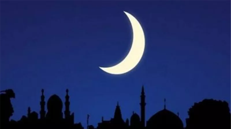 مركز الفلك الدولي يعلن موعد غرة شهر شعبان