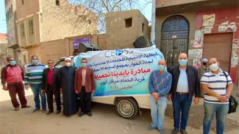 الكنيسة الانجيلية بأسيوط تطلق فعاليات مبادرة 