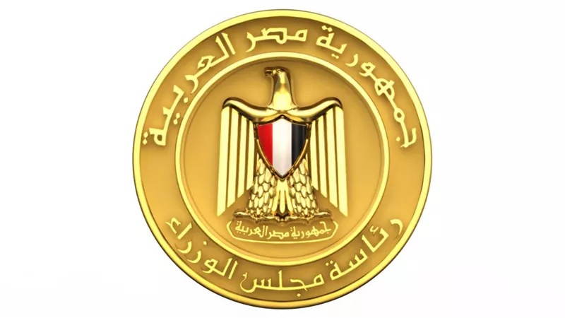 مجلس الوزراء يوافق على تخفيض غرامات زراعة الأرز بنسب محددة طبقاً لأسبقية السداد