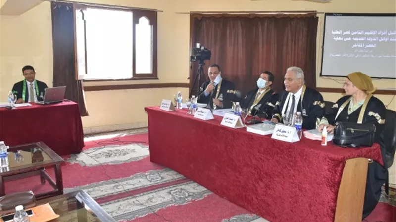 مناقشة ثانى رسالة دكتوراة بكلية الأثار بجامعة الأقصر