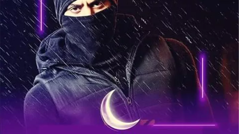 ابوظبى تعاقدت على (النمر)