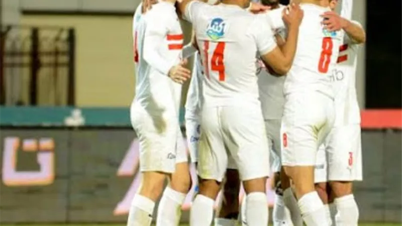 الزمالك يعزز صدارته بثنائية فى مرمى سيراميكا