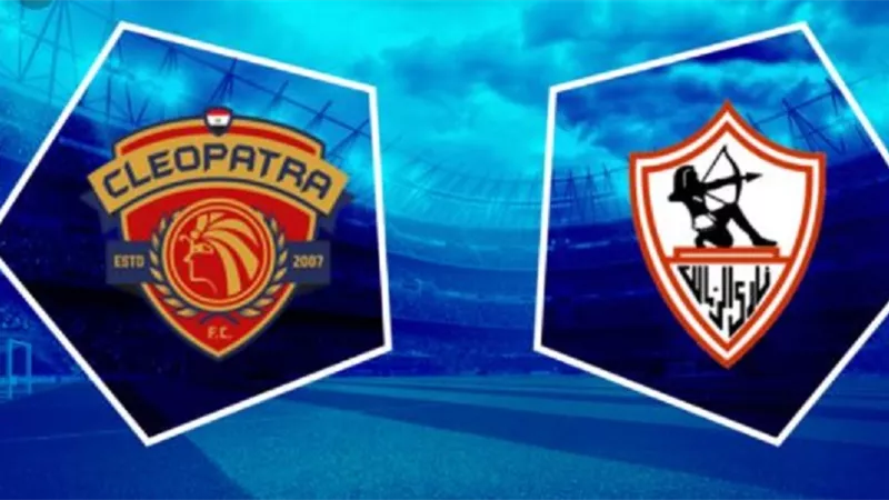 ملخص واهداف مباراة الزمالك وسيراميكا.. فيديو