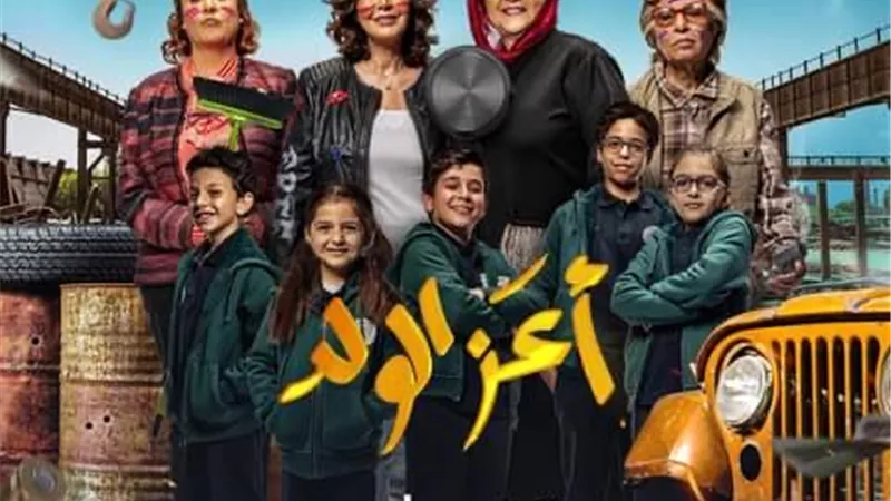 بسبب كورونا 