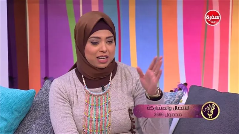 مفسرة تكشف الفرق بين الرؤيا والحلم