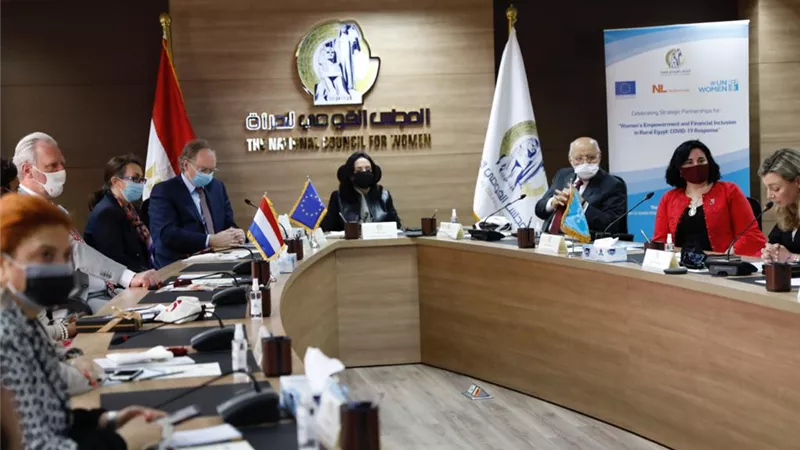 اطلاق مشروع 