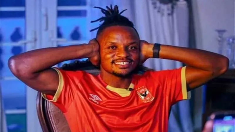 قرار جديد من الاهلى بشأن والتر بواليا