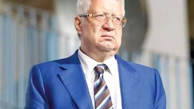 حقيقة اسقاط عضوية الزمالك عن مرتضى منصور
