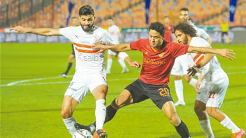 الزمالك في 