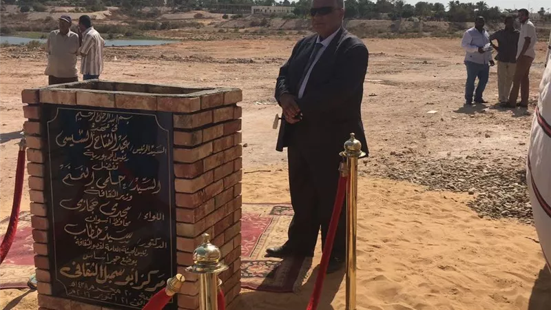 100 مليون جنيه للمركز الثقافي بأبو سمبل