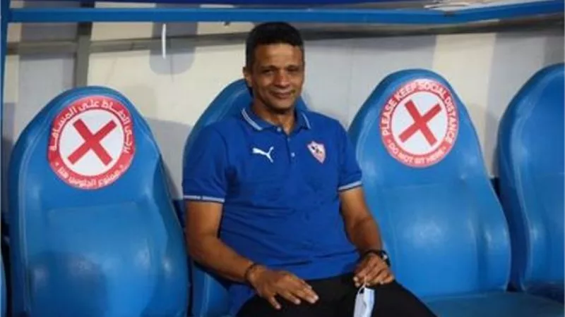 الزمالك يبحث عن مدرب حراس أجنبى بدلا من عبد السلام