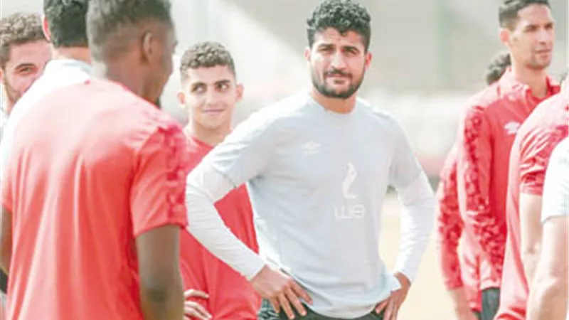 الأهلي 