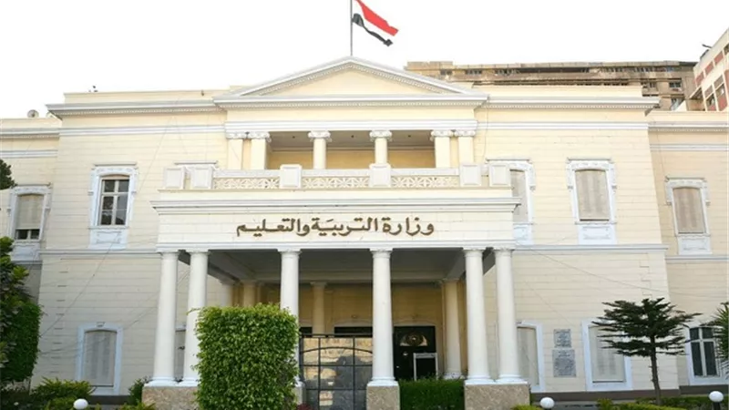 التربية والتعليم: توقيع هذا الاقرار شرط لغياب الطالب