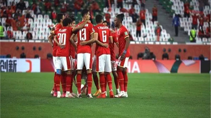 الاهلى يعلن قائمة الفريق المسافرة الى الكونغو