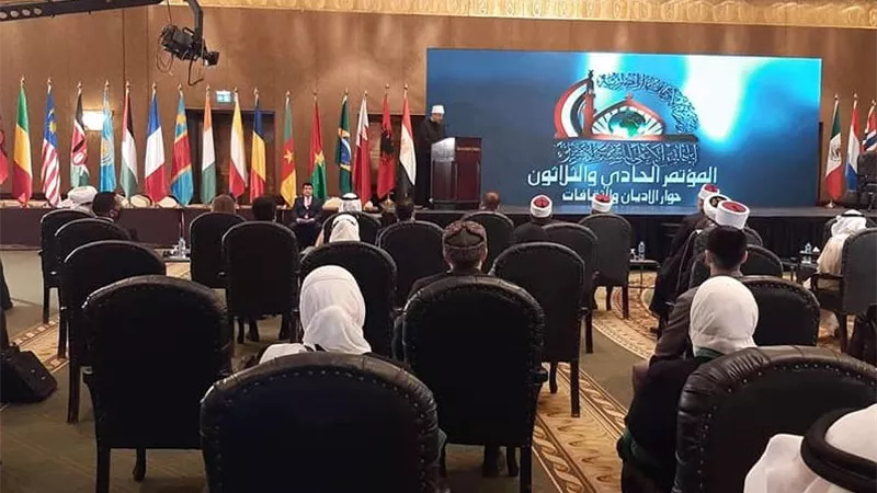 بالمؤتمر الدولى لمجلس الشئون الاسلامية الـ31 ..وزير الاوقاف: ضرورة فهم النصوص فى اطار فهم الدولة
