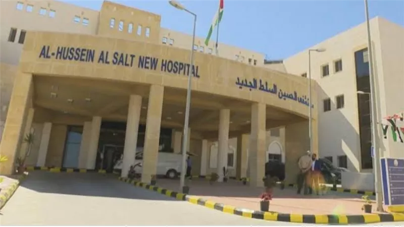 وزير الصحة الأردني يقدم استقالته بعد حادث انقطاع الأوكسجين بمستشفى السلط