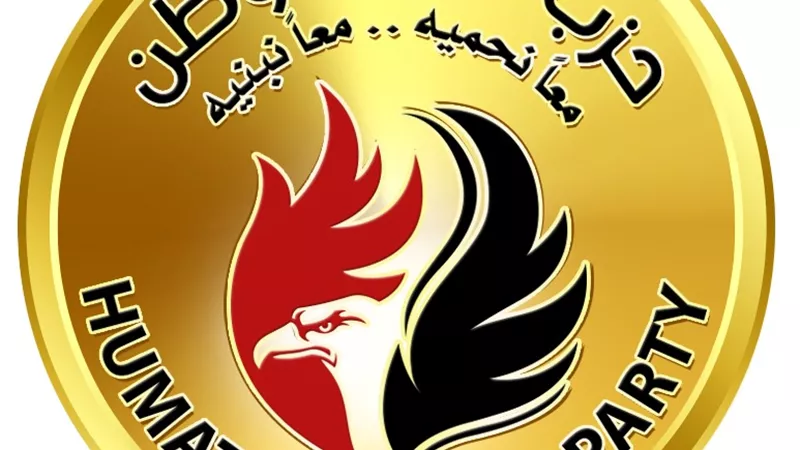 حماة الوطن يستنكر الانتقادات الموجهة لسياسات الحكومة المصرية في مجال حقوق الإنسان