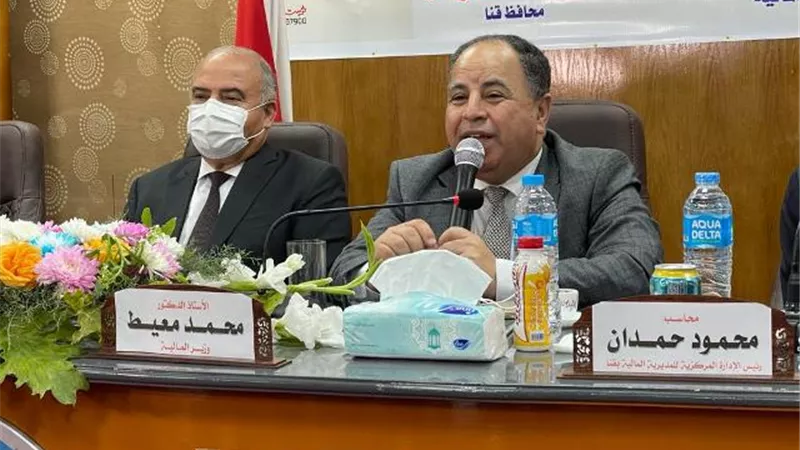 معيط: ٦٠٠ مليار جنيه التكلفة التقديرية لتطوير الريف.. خلال ثلاث سنوات