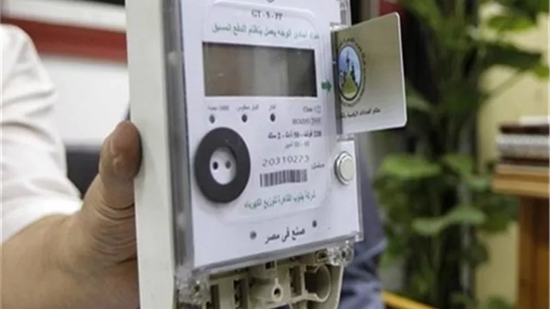 الكهرباء تكشف: متى لا يفصل العدادات مسبوقة الدفع في حالة نفاذ الرصيد