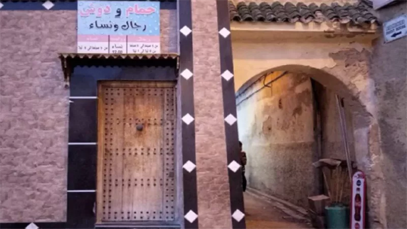 قرار جديد من المغرب بشأن الحمامات الشعبية بمدينة فاس