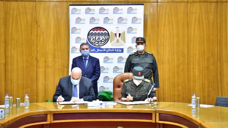 هشام توفيق يشهد توقيع العقود الإنشائية لمصانع مصر للغزل والنسيج وصباغي البيضا بكفر الدوار