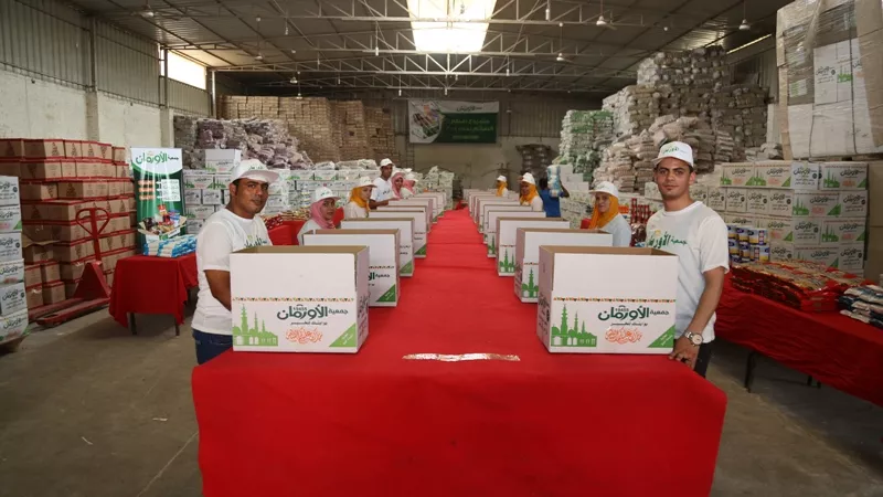 الأورمان تستعد لتوزيع كراتين المواد الغذائية