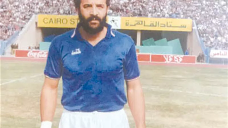 علي المصري.. قائد المدافعين في بورسعيد