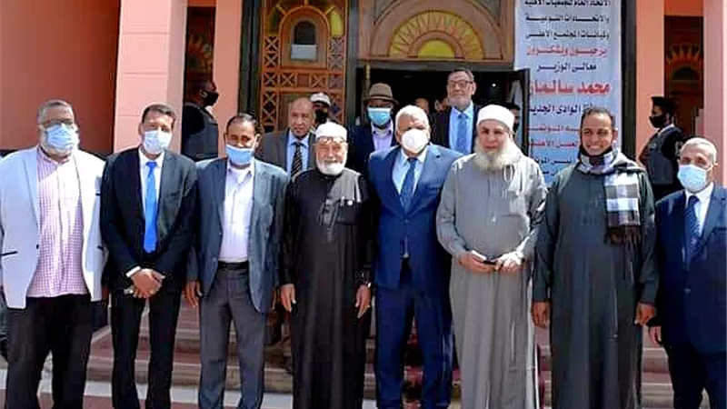 الزملّوط يشهد مؤتمر الإتحاد العام للجمعيات الأهلية بالوادى الجديد